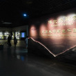 ‘잊지 못할 우정’ 중경 스틸웰박물관, 중국 인민항전승리 78주년 기념