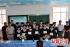 백산시조선족학교 소학부 졸업식