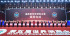 제5회 세계 저장 기업인 대회 항저우서 개막