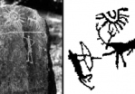 기원전 4000년 ‘사냥 벽화’ 알고보니 ‘별자리’ 묘사