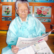 [60년60인]91세 정채금할머니 비암산에 살아오신다