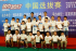 제19기 국제 로봇 올림픽 대회 중국 선발전 성황리에 개최