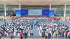 길림 림초, 2023년 중국•합비 묘목화훼교역대회에 모습 드러내