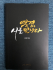 김창영 시인 제4시집 《역경, 시를 만나다》 출간