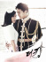 '더킹투하츠' 하지원-이승기, 달달한 포스터 공개 '왕자-공주 커플'